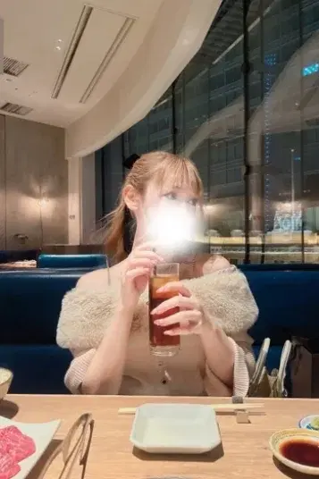 あおい