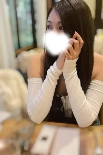 才木うな