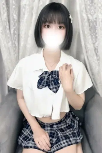 あおい
