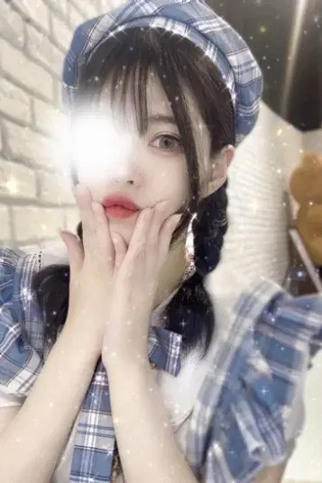 うみか