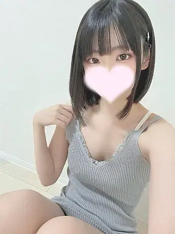 はとか