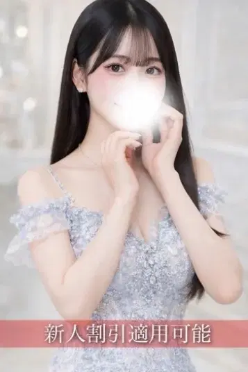 望月まりあ