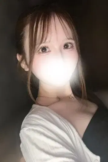 らな