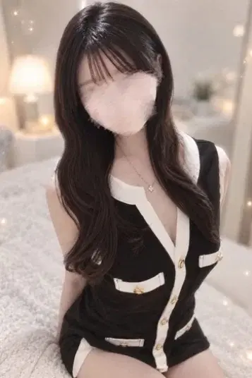 アム