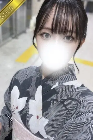 みら