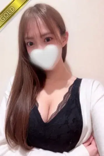 みはね