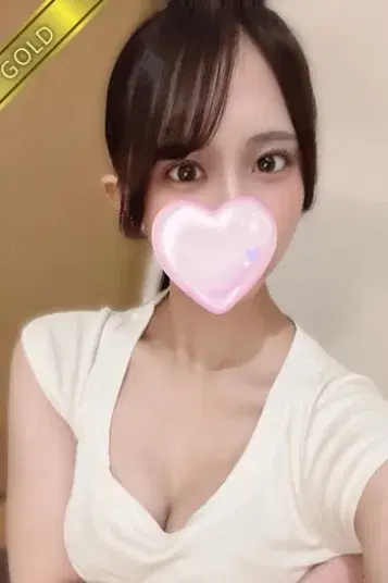 りと