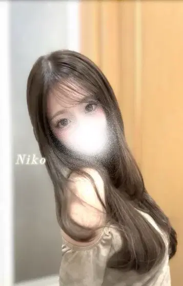 西宮にこ