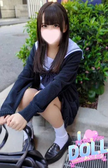 まな