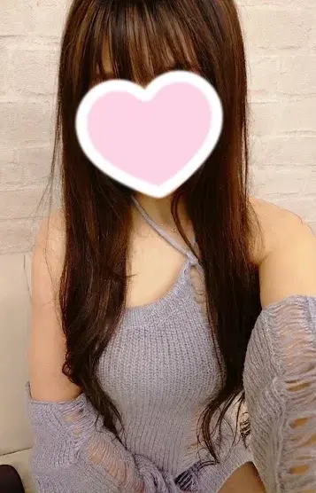 りん