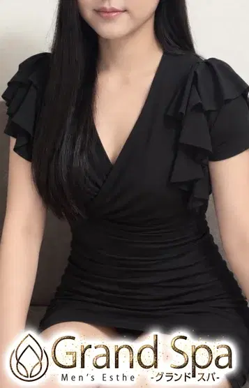 花宮りん