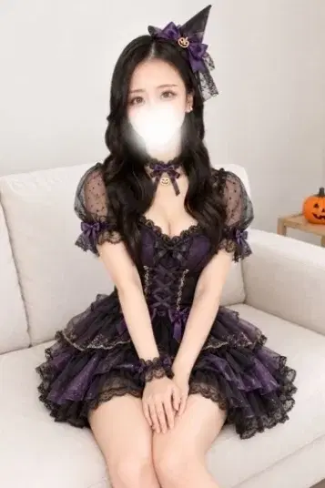 うい