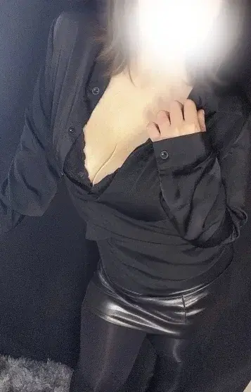志穂
