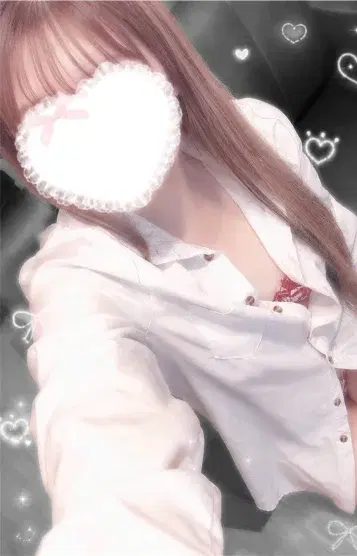 しおん