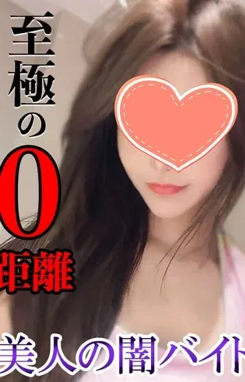 みな