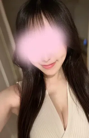 るな
