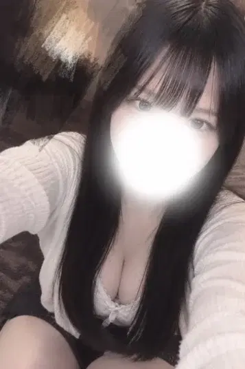 せな