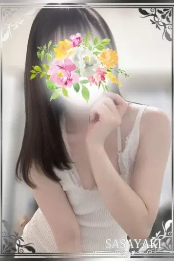 今野さつき