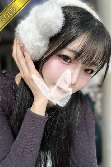 なみ