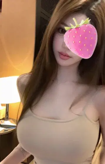 さち