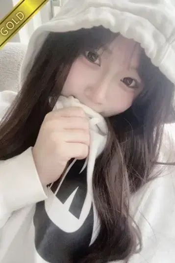 かえ