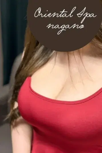 にこ