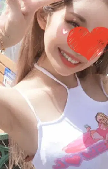 ひね