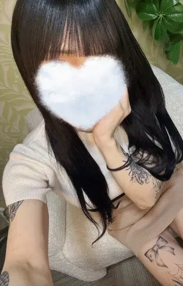 かみて