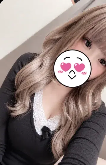 ねむ