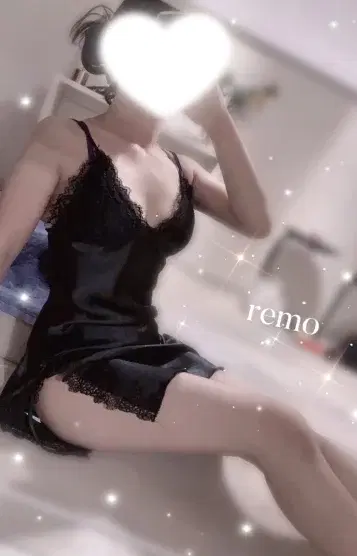 REMO