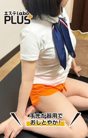 菜々