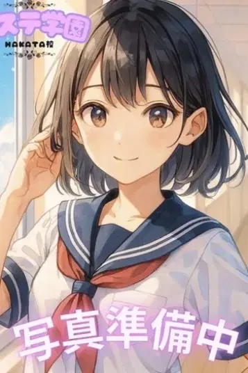 天音まこと