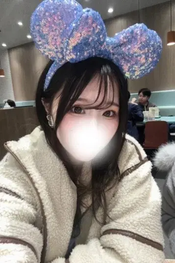 まい