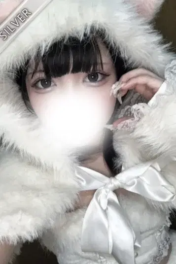 ひな