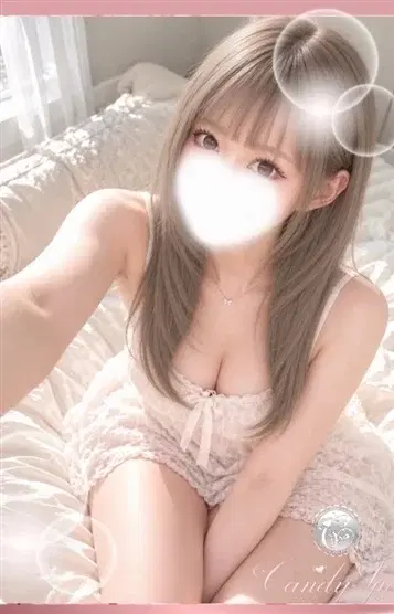 日向こころ