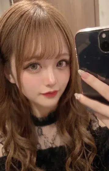 ねむ