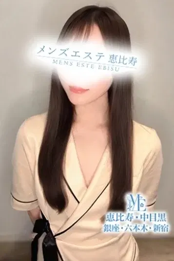 真白ひとみ