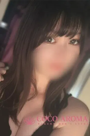 トア