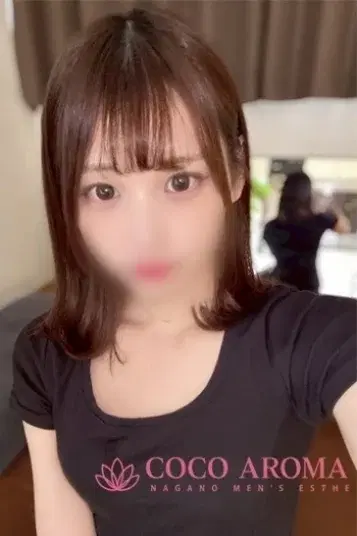 モモカ