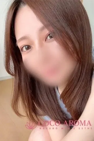 セイナ