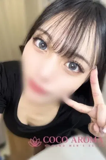 カナメ
