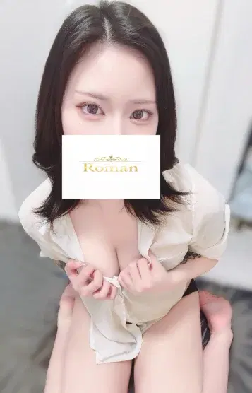 四ノ宮れい