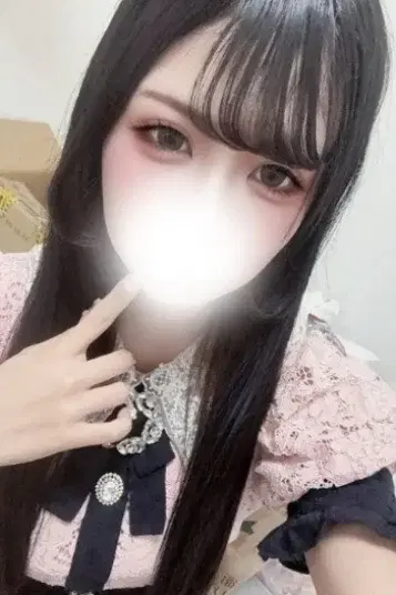 新垣みな