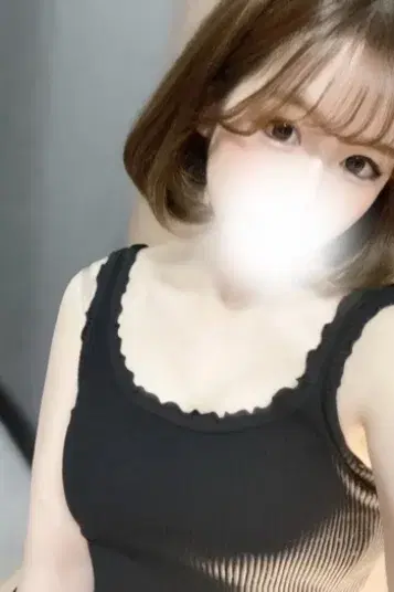 さき