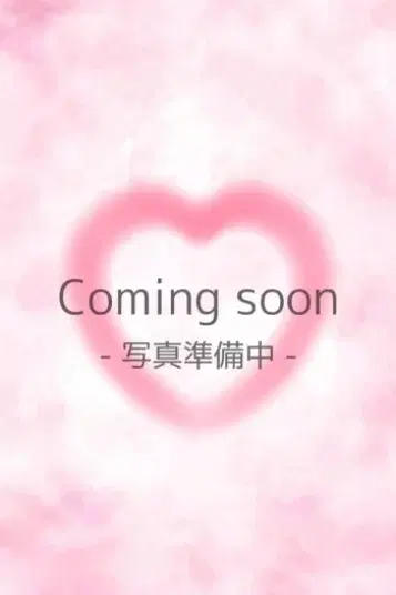 ゆず