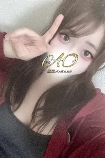 ゆめ