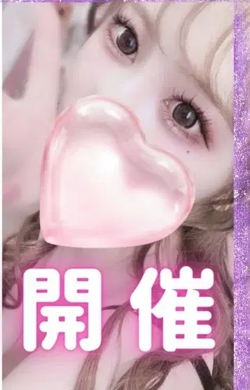 りりあ