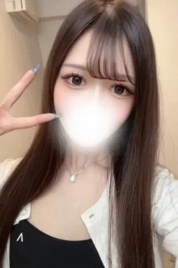 みる