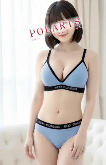 青柳さゆき