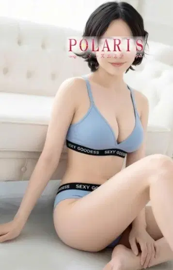 世永みずき